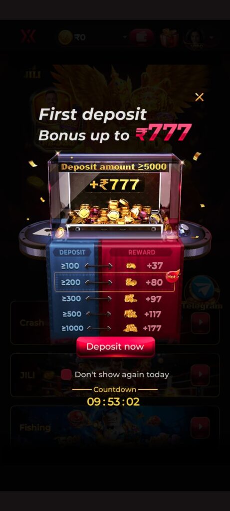 IX7APP