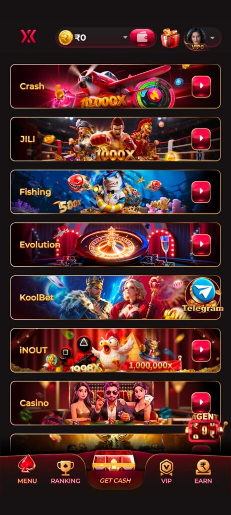 IX7APP