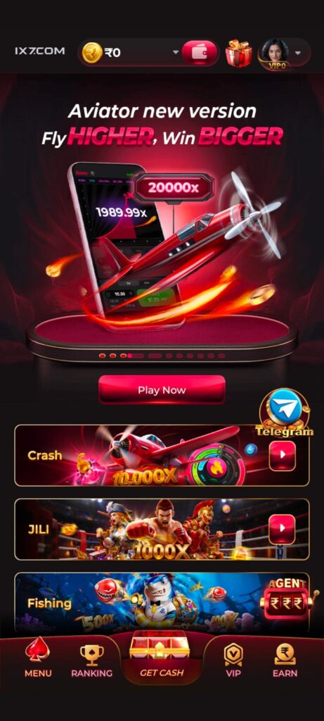 IX7APP
